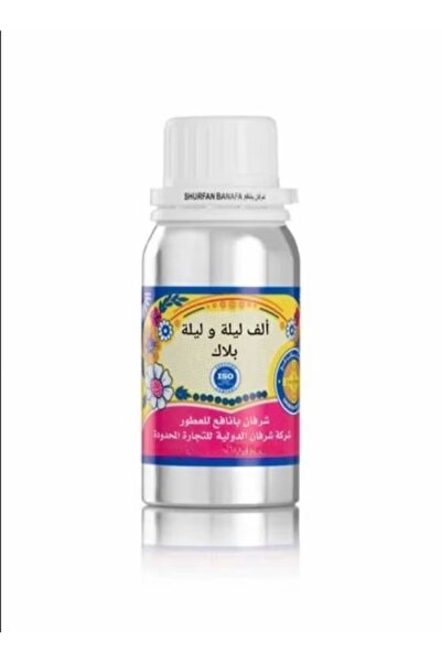 SHURFAN BANAFA زيت عطري ألف ليلة وليلة أسود 100 جم