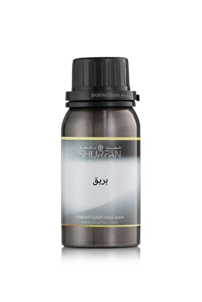 SHURFAN BANAFA عطر زيتي بريق 100جرام