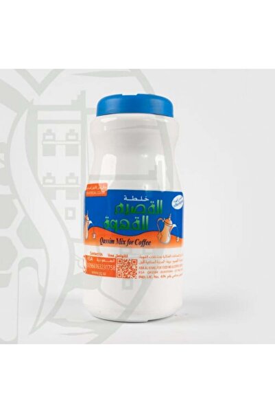 Gerenic خلطة القصيم للقهوه كبير 500 جم 210550