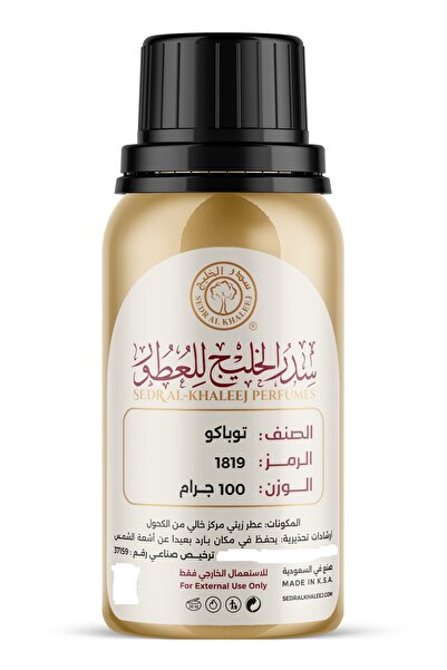 sedr Alkhaleej زيت عطري توباكو 100 جرام