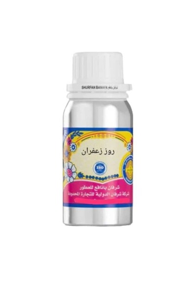 SHURFAN BANAFA عطر زيتي روز زعفران 100جرام