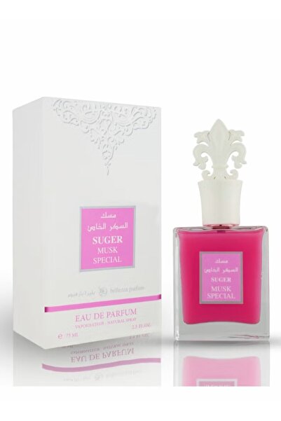 Bellezza عطر مسك السكر الخاص 75مل