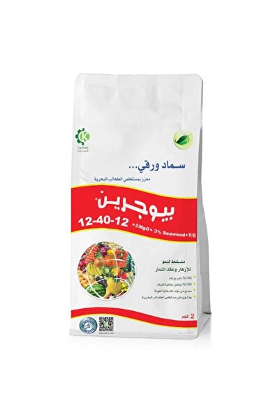 Biogreen Fertilizer 12-40-12 2 kg