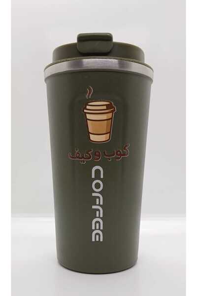 HTE HASSAN A 500ml cup of coffee or cold drink