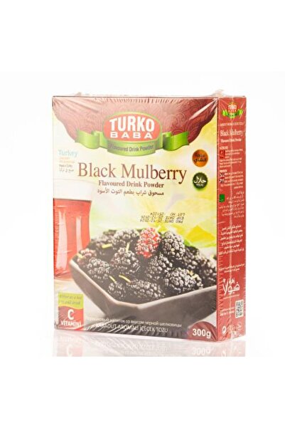 Gerenic مسحوق شراب التوت التركي