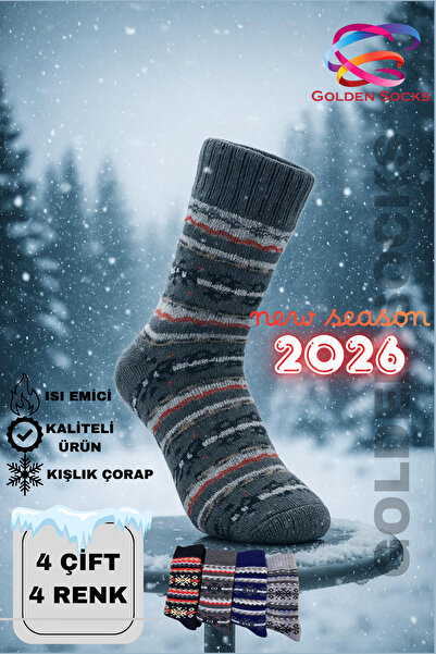GOLDEN SOCKS Lambswool 4 Çift Termal Yumuşak Kalın Örgülü Desenli Koruyucu Unisex Kışlık Çorap Seti