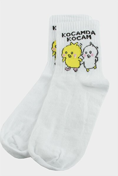 ZERO LAND Lvsqvr Chick College (214723) Socks 8X28-White