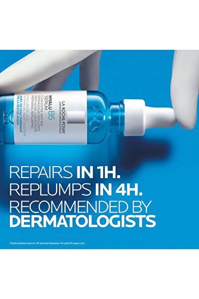 La Roche Posay سيروم لا روش بوزيه هيالو بي 5 لإعادة ملء وإصلاح البشرة، 30 مل