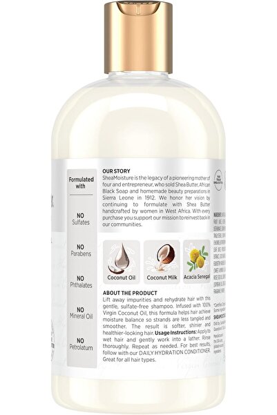 Shea Moisture Shampoo for All Hair Types - 385 ml