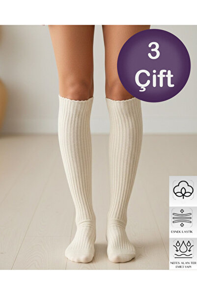 ragistore 3 قطع من جوارب النوم النسائية الشتوية