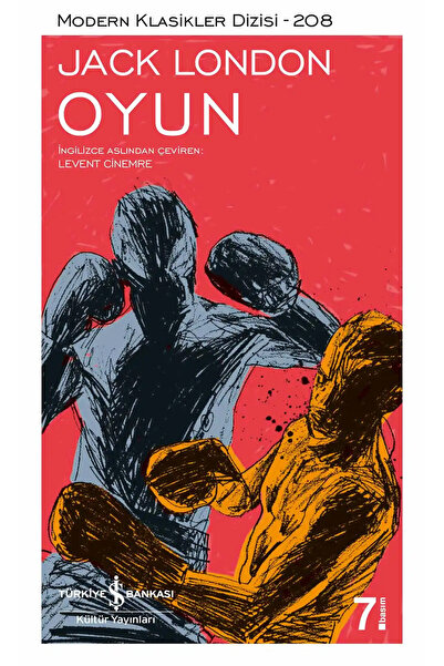 Bloomsbury Play - Jack London