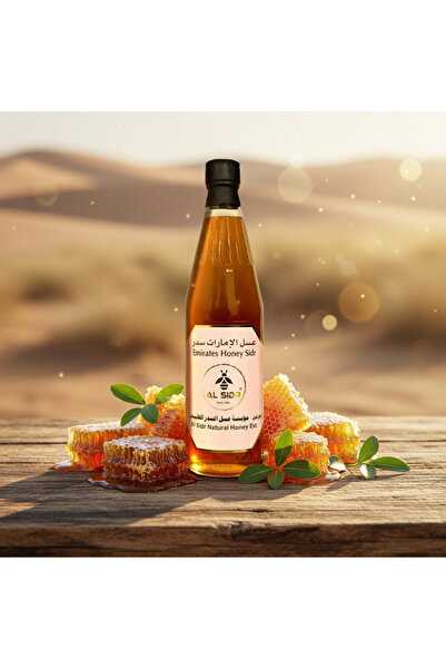 AL Sidr Natural Honey Emirates Sidr Honey 1 Kg
