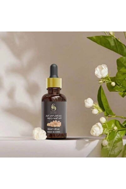 SARABEATY سيروم سارة بيوتي المركز بخلاصة اللبان والتين الشوكي