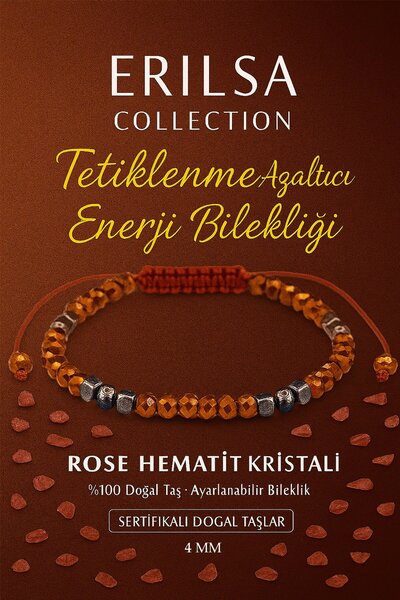 Erilsa سوار الطاقة المعتمد لتقليل التوتر - حجر الهيماتيت الوردي الطبيعي الكري...