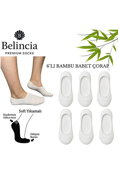 belincia Balerini din bambus pentru femei fără cusături șosete albe, anti-alu...