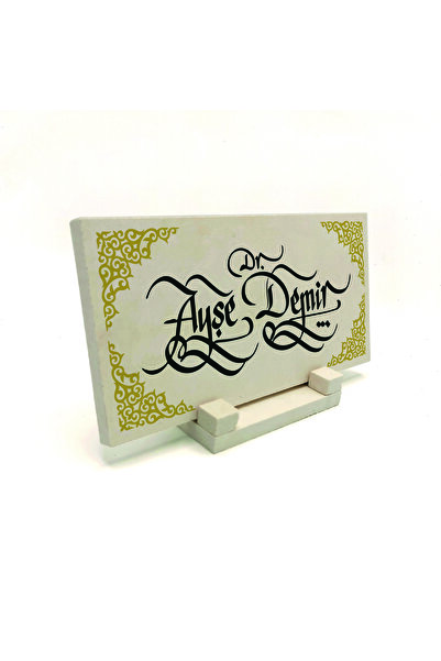 Sadrazam Model/Imagine de margine cu imprimeu Piatră naturală pentru masă 10cm x 20cm |   DKD-28