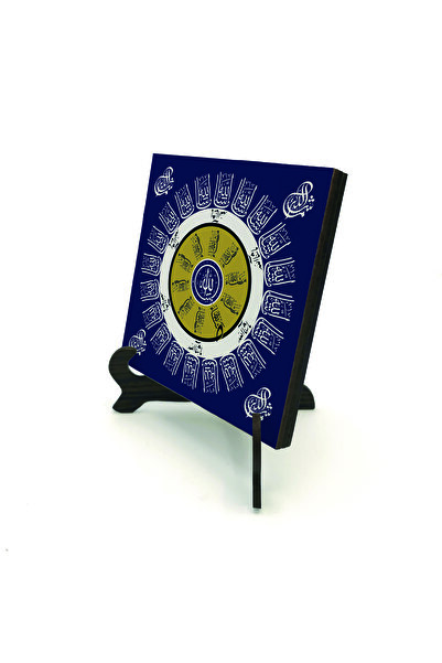 Sadrazam 41 Pieces of Mashallah in the Form of Evil Eye Beads Printed Wooden Mdf Tabletop Display 10cm X 10cm | Kh-224