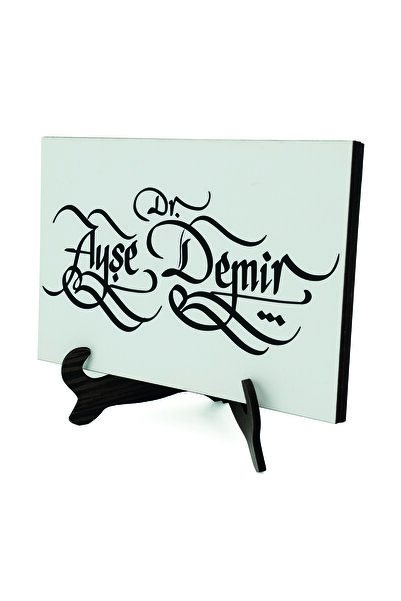 Sadrazam لوحة اسم خشبية فارغة من MDF قابلة للكتابة عليها، مقاس 10 سم × 15 سم ...