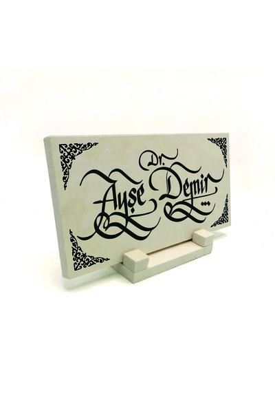 Sadrazam Model/Imagine de margine cu imprimeu Piatră naturală pentru masă 10cm x 20cm |   DKD-27