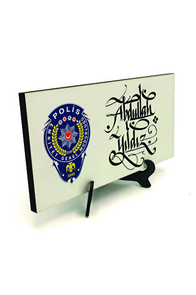 Sadrazam Ime upisivo, logotip Generalne direkcije bezbednosne policije, štamp...