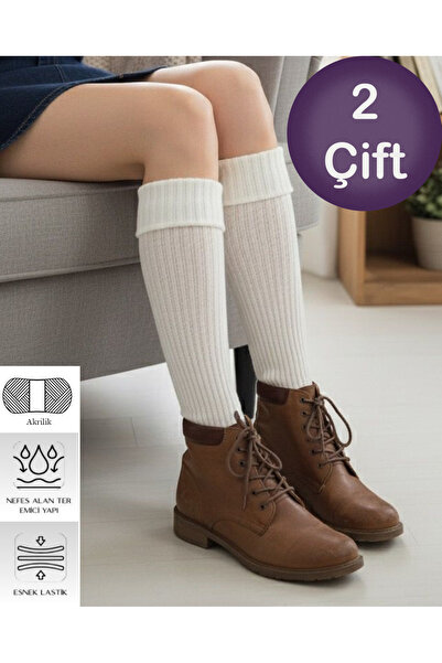 ragi store 2 ζευγάρια γυναικείες κάλτσες μέχρι το γόνατο