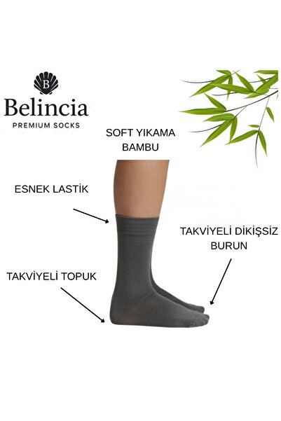 belincia Bambu Men's Socket Long Straight Anthracite Socks Stitch-Free 6-Pack