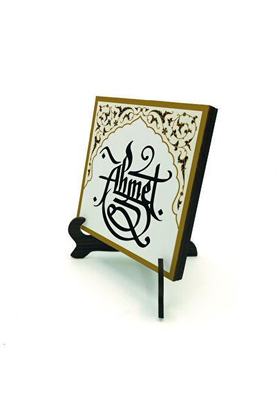 Sadrazam نمط الحواف / خشب MDF بتصميم بصري مقاس 10 سم × 10 سم |   كي كي دي-3