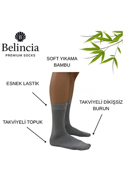 belincia Bamboo Men's Socks Long Plain Gray Socks Stitch-Free Pack of 6