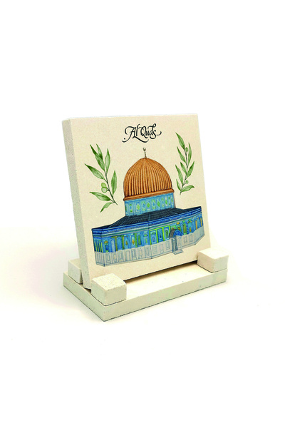 Sadrazam صور القدس، المسجد الأقصى، القبة السوداء الصحراء مطبوع حجر طبيعي سطح ...