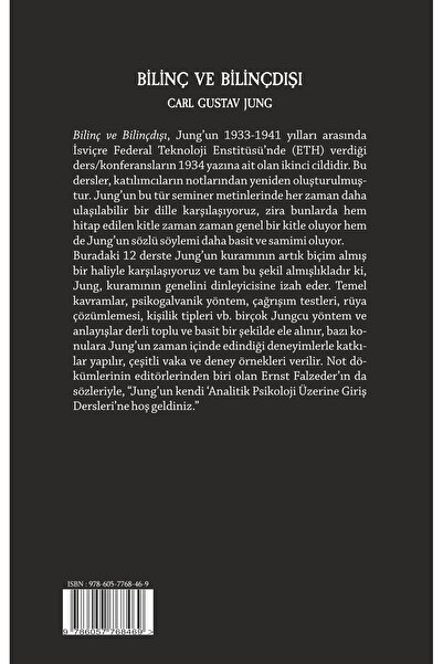 Bloomsbury Consciousness and Unconsciousness - Carl Gustav Jung