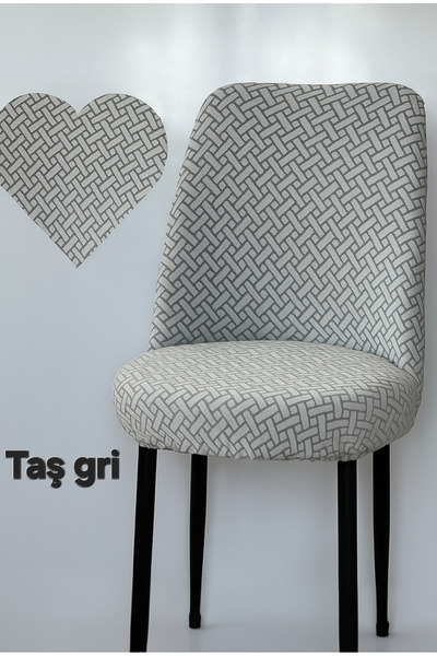 ELHAS Tuğla Desen Oval Sandalye Kılıfı Likralı Esnek Yıkanabilir Lastikli San...