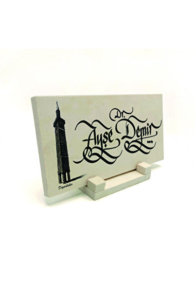 Sadrazam Numele poate fi scris, Minaretul cu patru picioare din Diyarbakir B cu imprimeu Masă din piatră naturală 10cm x 20cm |   2K-D4AM1