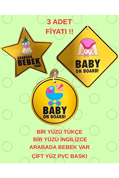 PLAY SPİRE هناك طفل في السيارة / مع شفاط / موديل 3