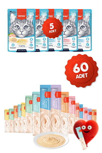 Wanpy Krema Kedi Ödül Maması 60 Adet 14gr 5 Adet Pouch Yaş Mama 70gr Hediyeli