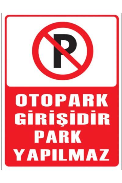 fezzstore لافتة FezzPirint تحمل عبارة 'موقف سيارات' لا يُسمح بوقوف السيارات، ...