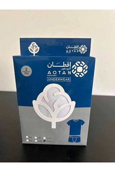 AbaqKalza Boys' outfit