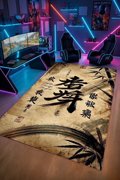 Kessy Home Studio Çince Yazılı Dijital Baskı Yıkanabilir Halı Kaymaz Taban Sa...