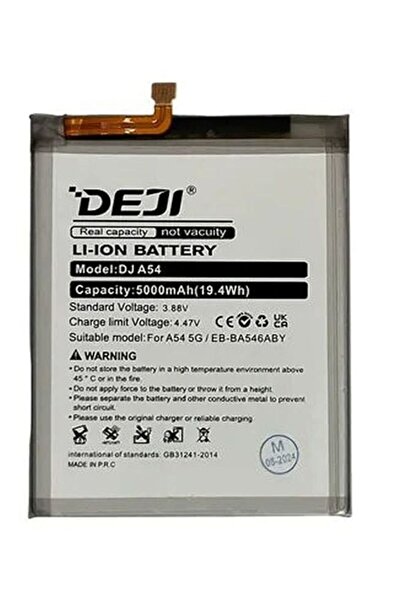 Samsung Compatible Battery A54 / A34 (EB-BA546ABY) - DEJI