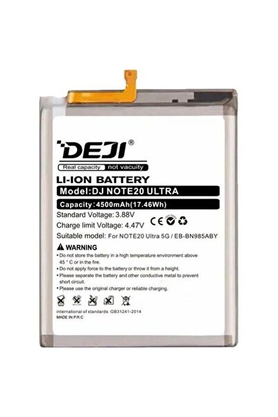 Deji Samsung Note 20 Ultra Compatible Battery (EB-BN985ABY) -