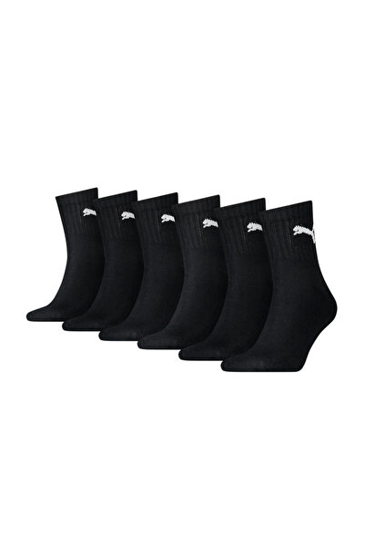 Puma Κάλτσες Unisex με κοντά μανίκια, σετ των 6