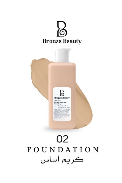 BRONZE BEAUTY Bronze Beauty Foundation, Sima Alternative, No. 02