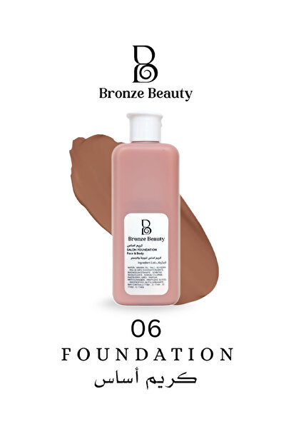 BRONZE BEAUTY Bronze Beauty Foundation, Sima Alternative, No. 06
