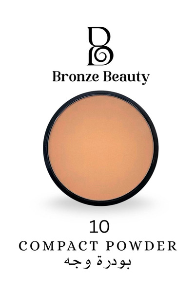 BRONZE BEAUTY بودره وجه من برونزي بيوتي بديل سيما رقم10