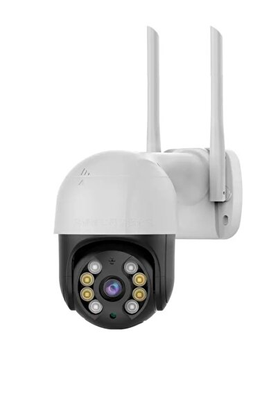 Choice Outdoor camera, digital zoom, high-definition wireless solar-powered outdoor WiFi camera