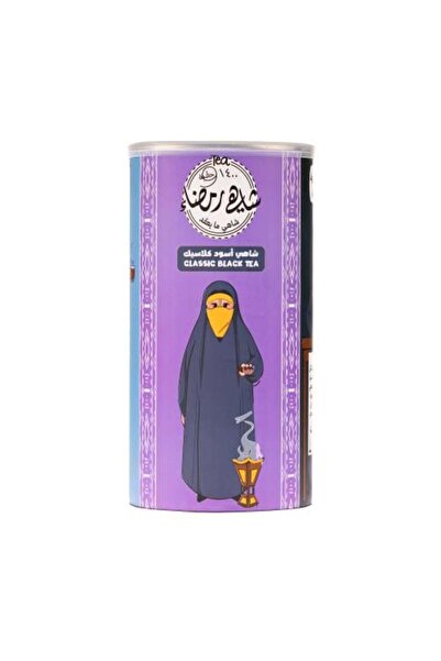 Gerenic شاي الرمضاء الكلاسيك 250 جم