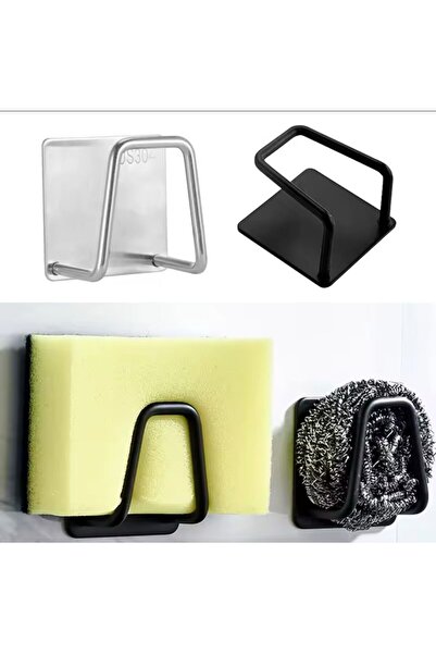 Epilons Self Adhesive Steel Drain Hanger