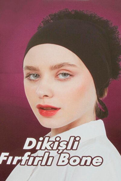 ZERO LAND Lvsqvr Stitched Ruffle (95910) Bone-Milk Coffee