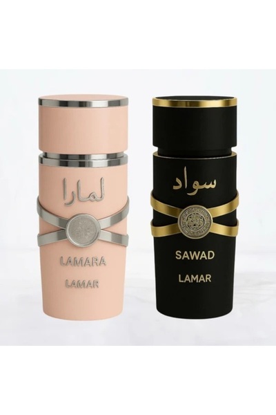 LAMAR Gift Set for Him and Her - SAWAD PERFUME + LAMARA (100ml)