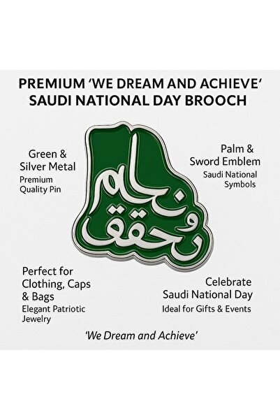 erorex "Exquisite ‘We Dream and Achieve’ Saudi National Day 94 Brooch – Premium Green & Silver Metal...