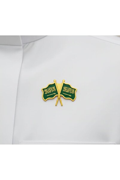 erorex Saudi National Day 95 Metal Magnet Brooch – Premium Gold & Green Lapel Pin with Double Flag...